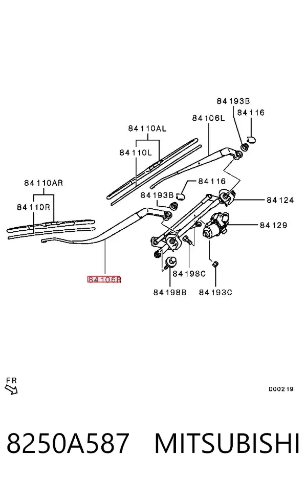 Ramię wycieraczki szyby przedniej 8250A587 Mitsubishi