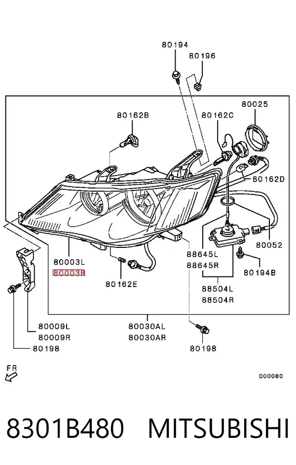 Reflektor prawy 8301B480 Mitsubishi