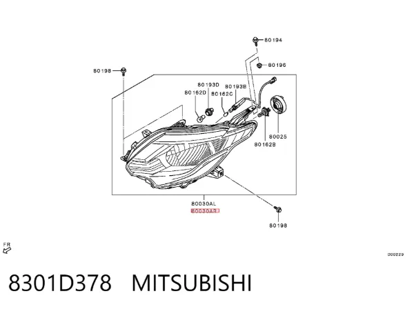 Reflektor prawy 8301D378 Mitsubishi
