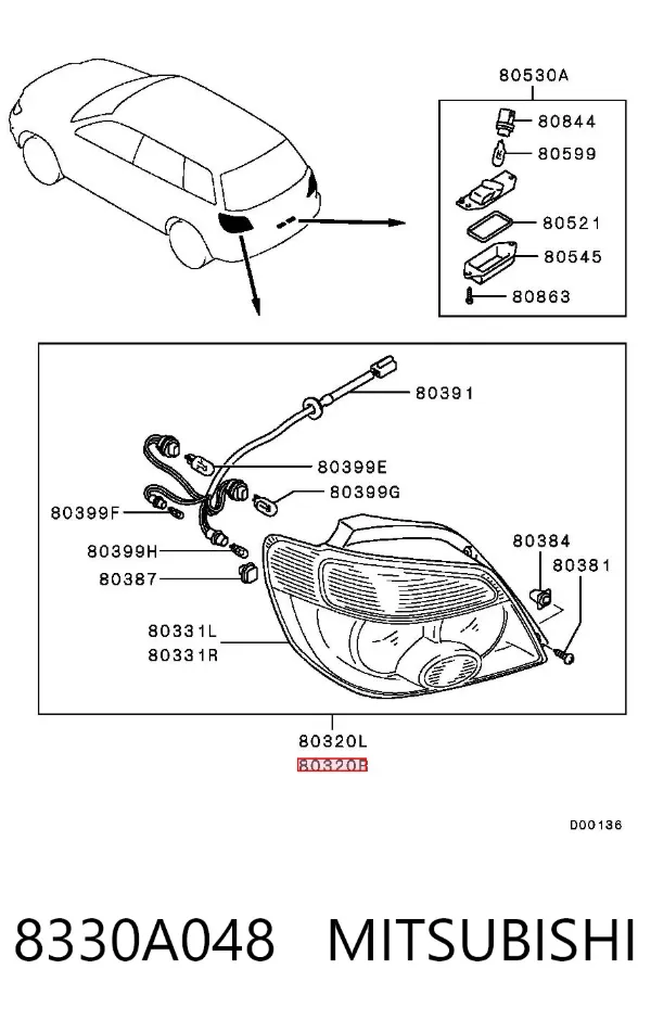 Lampa zespolona tylna prawa 8330A048 Mitsubishi