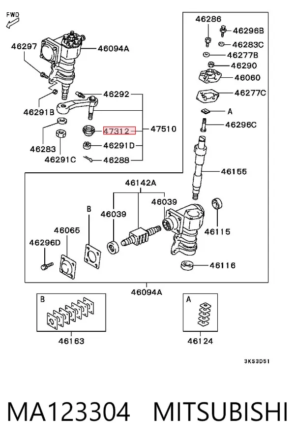 Osłona końcówki kierowniczej MA123304 Mitsubishi