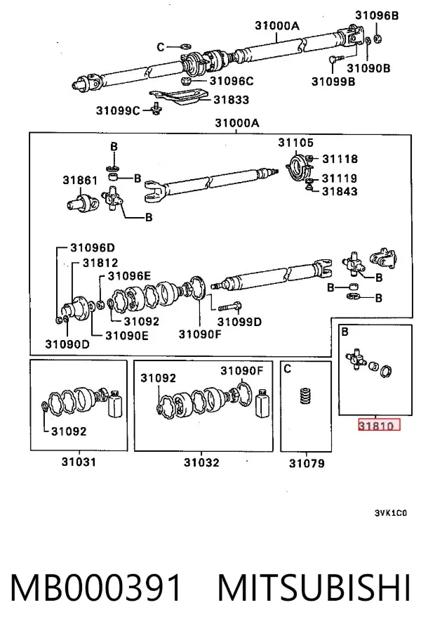 Krzyżak wału Cardana tylnego MB000391 Mitsubishi