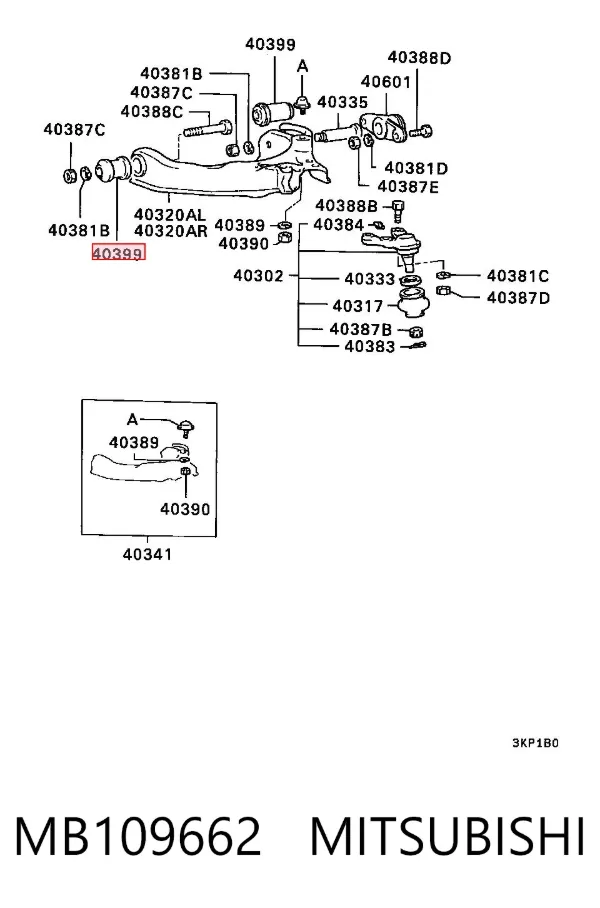 Silentblock przedniego wahacza dolnego MB109662 Mitsubishi