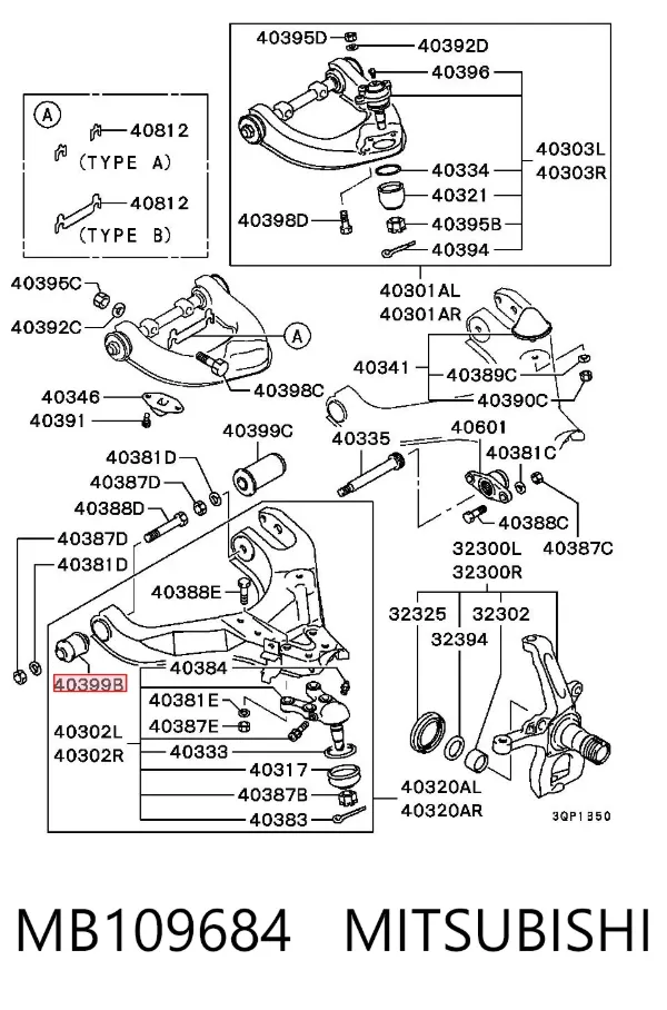 Silentblock przedniego wahacza dolnego MB109684 Mitsubishi