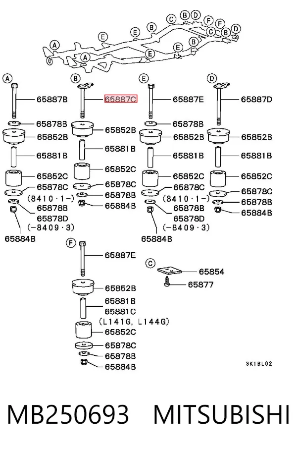 Śruba poduszki ramy nadwozia MB250693 Mitsubishi