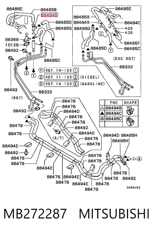 Kołnierz układu chłodzenia (trójnik) MB272287 Mitsubishi