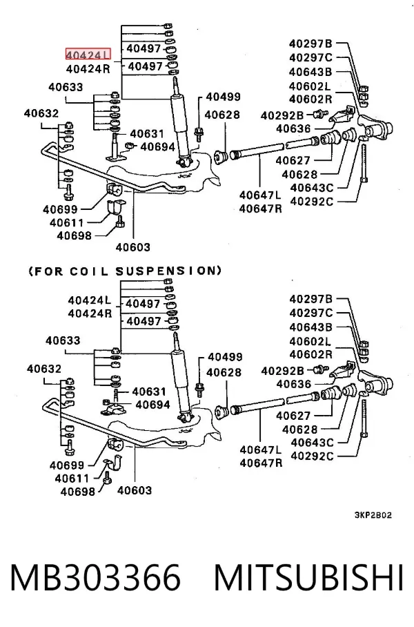 Amortyzator przedni MB303366 Mitsubishi