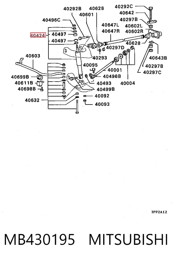Amortyzator przedni MB430195 Mitsubishi