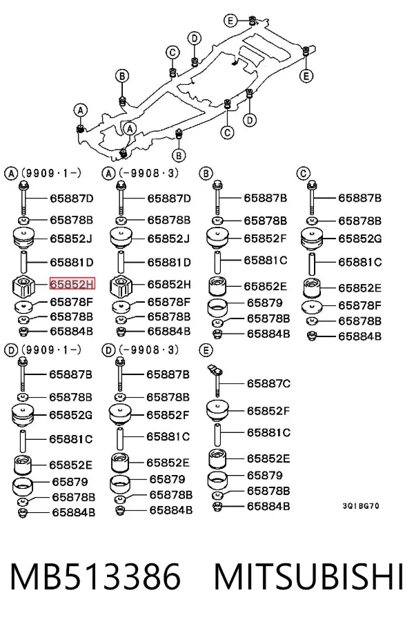 Poduszka ramy (mocowania nadwozia) MB513386 Mitsubishi