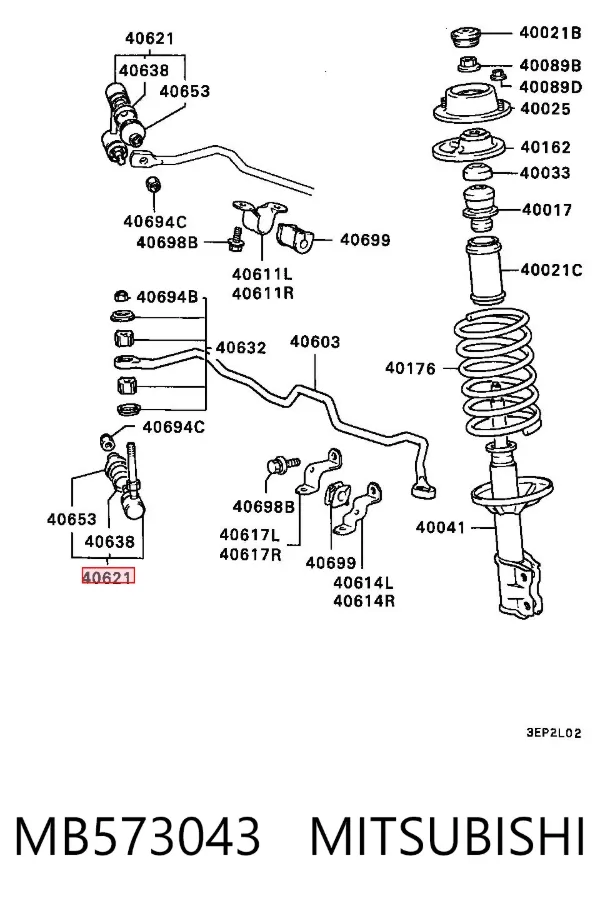 Łącznik stabilizatora tylnego MB573043 Mitsubishi