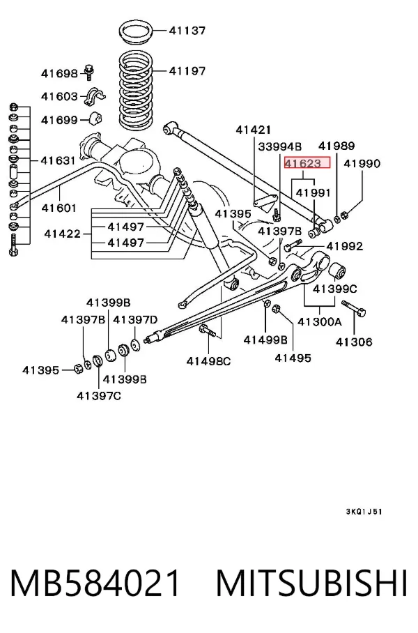 Poprzeczny drążek reakcyjny zawieszenia tylnego MB584021 Mitsubishi