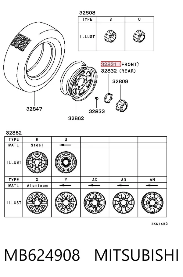 Sprężyna kołpaka piasty MB624908 Mitsubishi