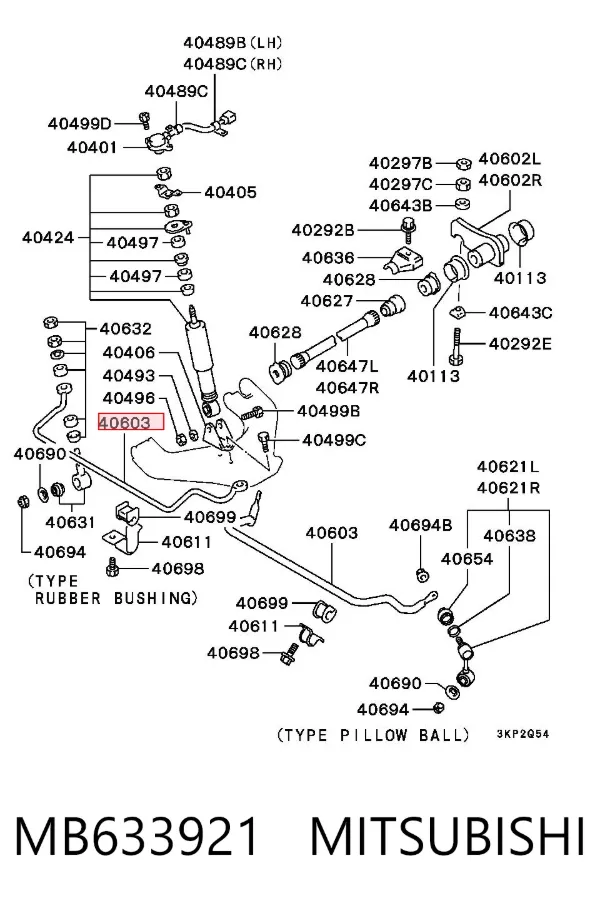 Stabilizator przedni Mitsubishi Pajero II Canvas Top