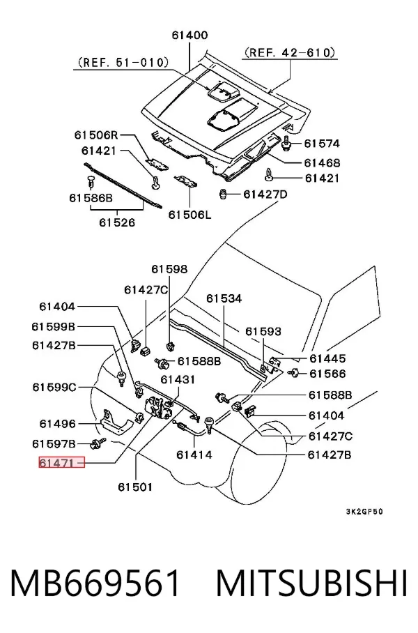 Zamek maski MB669561 Mitsubishi