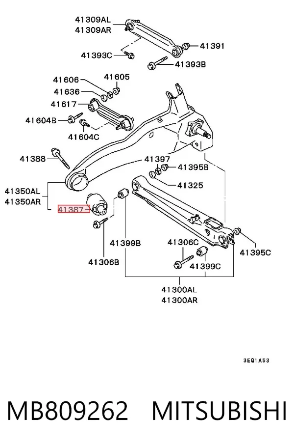 Silentblock tylnego wahacza podłużnego przedni MB809262 Mitsubishi