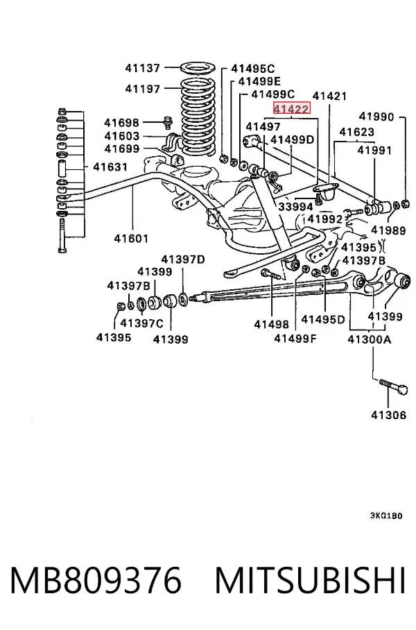 Amortyzator tylny MB809376 Mitsubishi