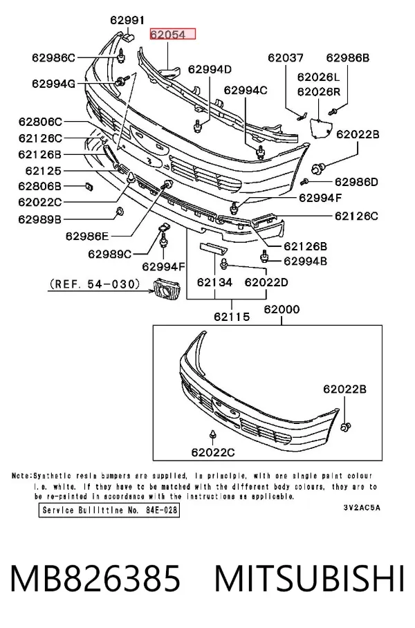 Wzmocnienie zderzaka przedniego MB826385 Mitsubishi