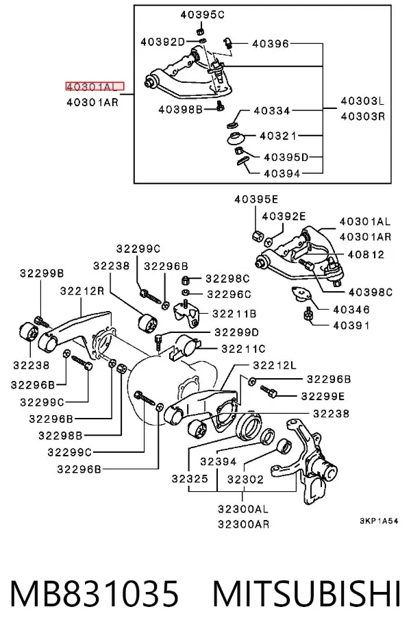 Wahacz zawieszenia przedniego górny lewy MB831035 Mitsubishi
