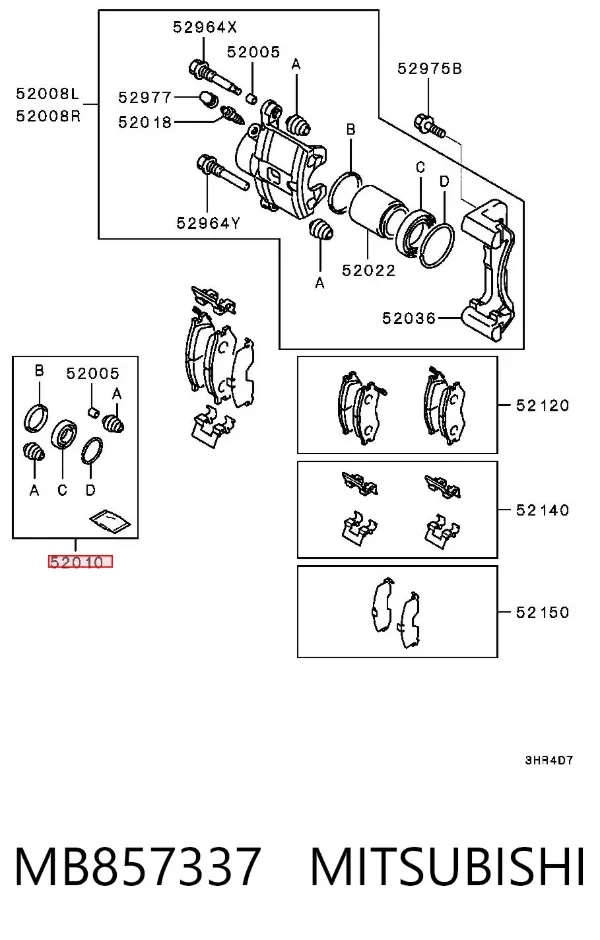 Zestaw naprawczy zacisku hamulcowego tylnego MB857337 Mitsubishi