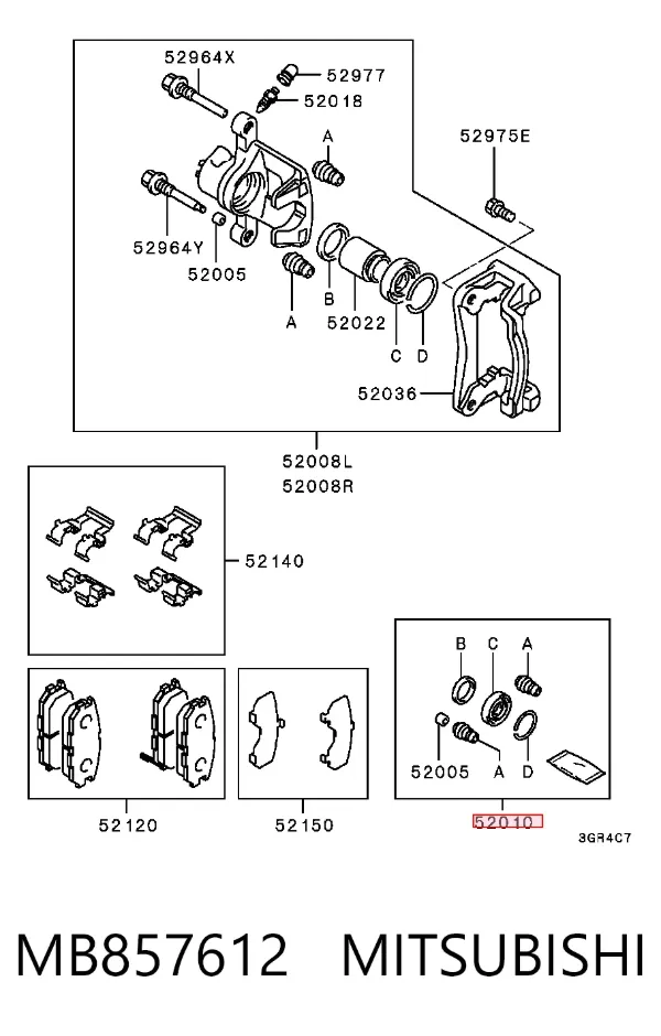 Zestaw naprawczy zacisku hamulcowego tylnego MB857612 Mitsubishi