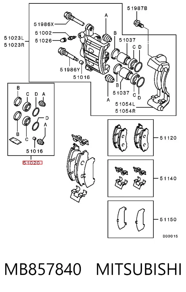 Zestaw naprawczy zacisku hamulcowego przedniego MB857840 Mitsubishi