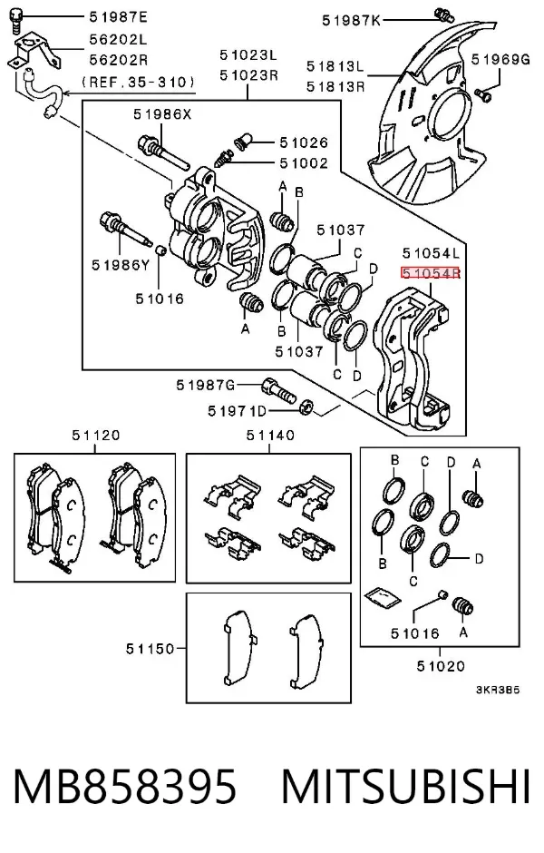 Jarzmo zacisku hamulcowego przedniego MB858395 Mitsubishi