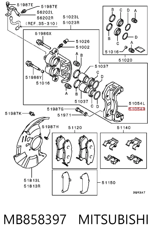 Jarzmo zacisku hamulcowego przedniego MB858397 Mitsubishi