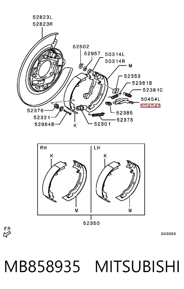 Zestaw naprawczy hamulca postojowego (ręcznego) MB858935 Mitsubishi