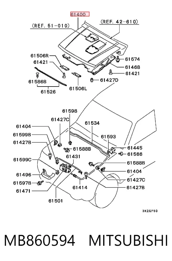 Maska silnika MB860594 Mitsubishi