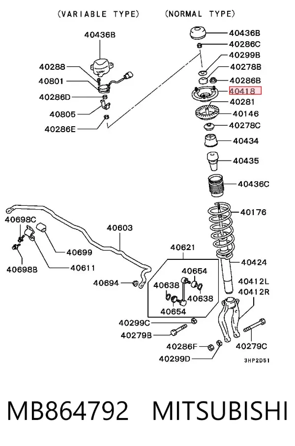 Poduszka amortyzatora przedniego MB864792 Mitsubishi