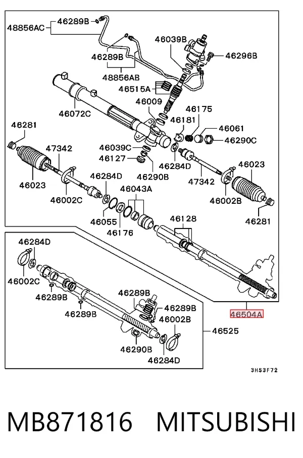 Listwa kierownicza (maglownica) MB871816 Mitsubishi