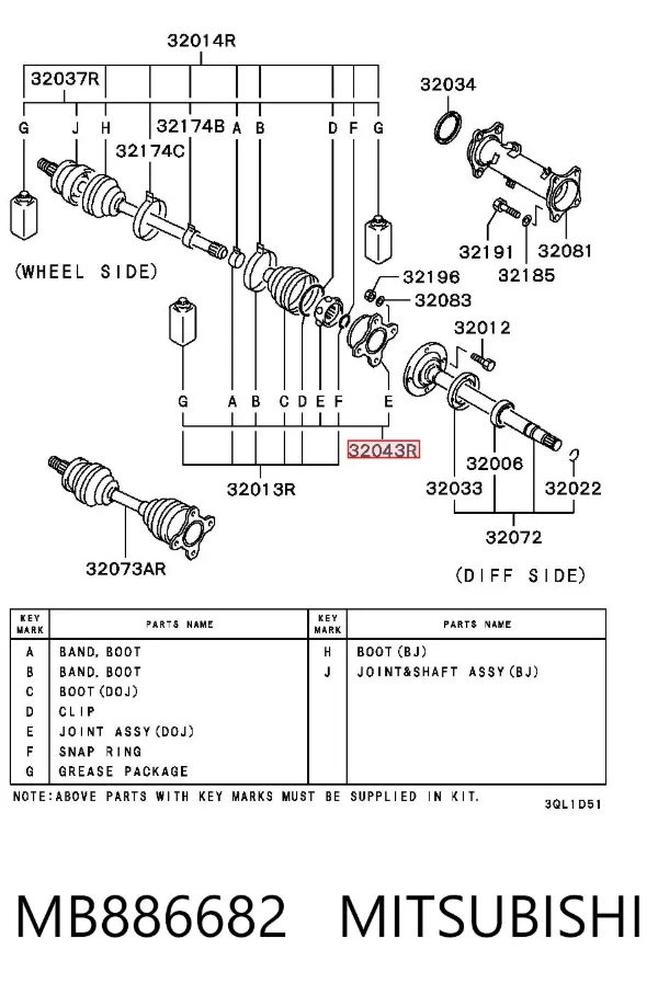 Przegub homokinetyczny wewnętrzny przedni prawy MB886682 Mitsubishi