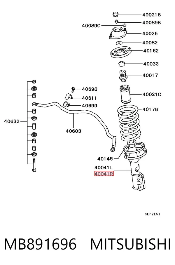 Amortyzator przedni prawy MB891696 Mitsubishi
