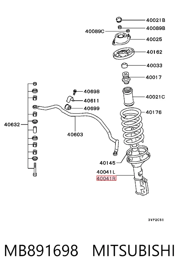 Amortyzator przedni prawy MB891698 Mitsubishi