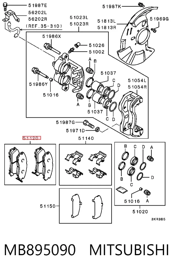 Klocki hamulcowe przednie tarczowe MB895090 Mitsubishi