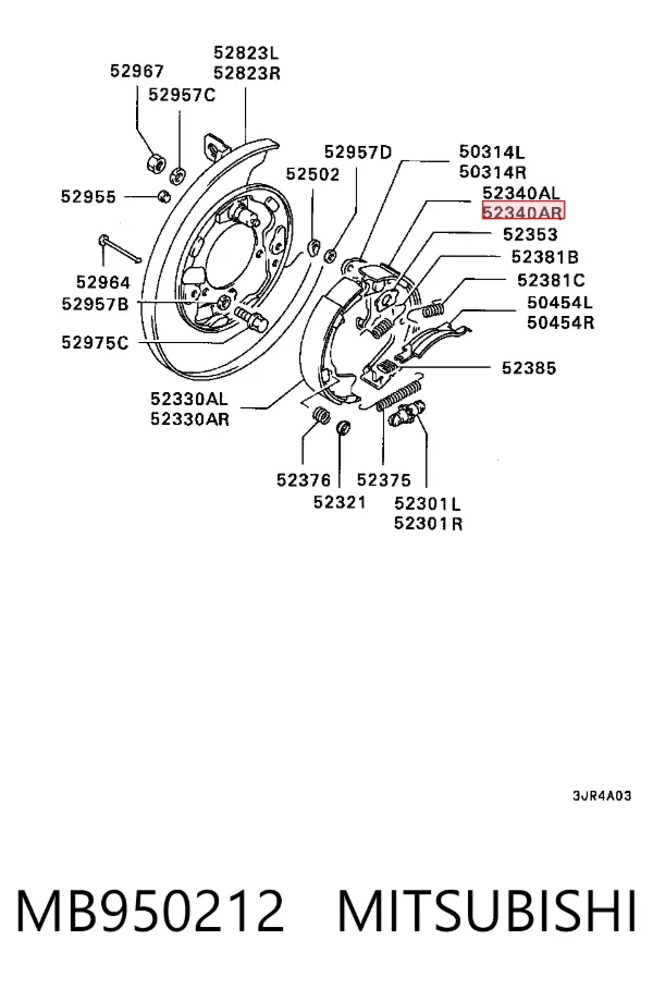 Klocki hamulcowe tylne bębnowe MB950212 Mitsubishi