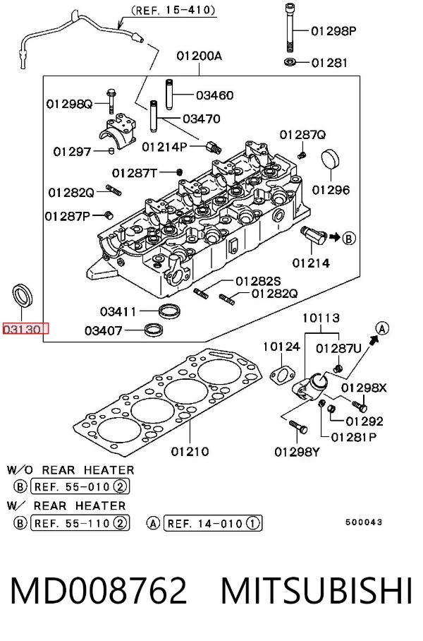 Uszczelniacz wałka rozrządu silnika MD008762 Mitsubishi