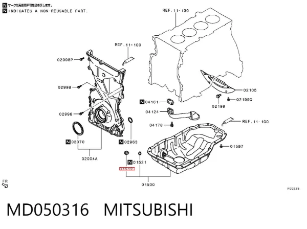 Korek miski olejowej silnika MD050316 Mitsubishi
