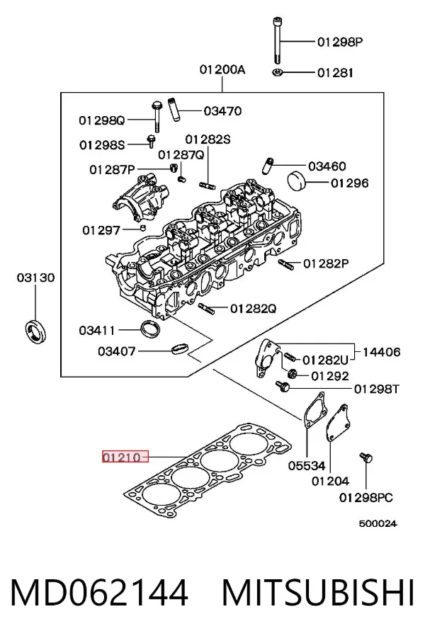 Uszczelka głowicy cylindrów MD062144 Mitsubishi