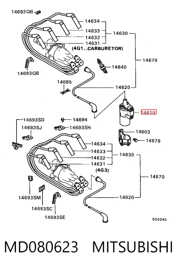 Cewka zapłonowa MD080623 Mitsubishi