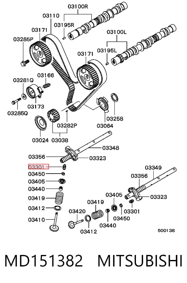 Kompensator hydrauliczny (popychacz hydrauliczny), popychacz zaworu MD151382 Mitsubishi