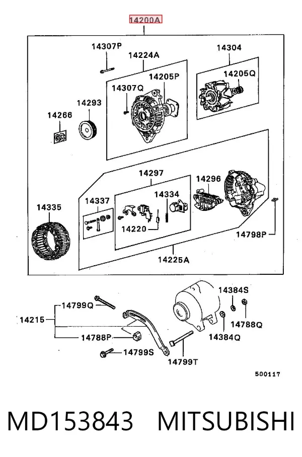 Alternator MD153843 Mitsubishi