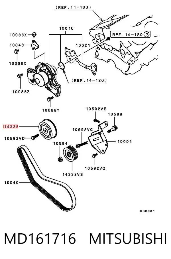 Rolka napinacza paska napędowego MD161716 Mitsubishi