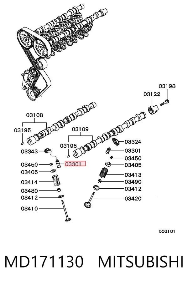 Kompensator hydrauliczny (popychacz hydrauliczny), popychacz zaworu MD171130 Mitsubishi