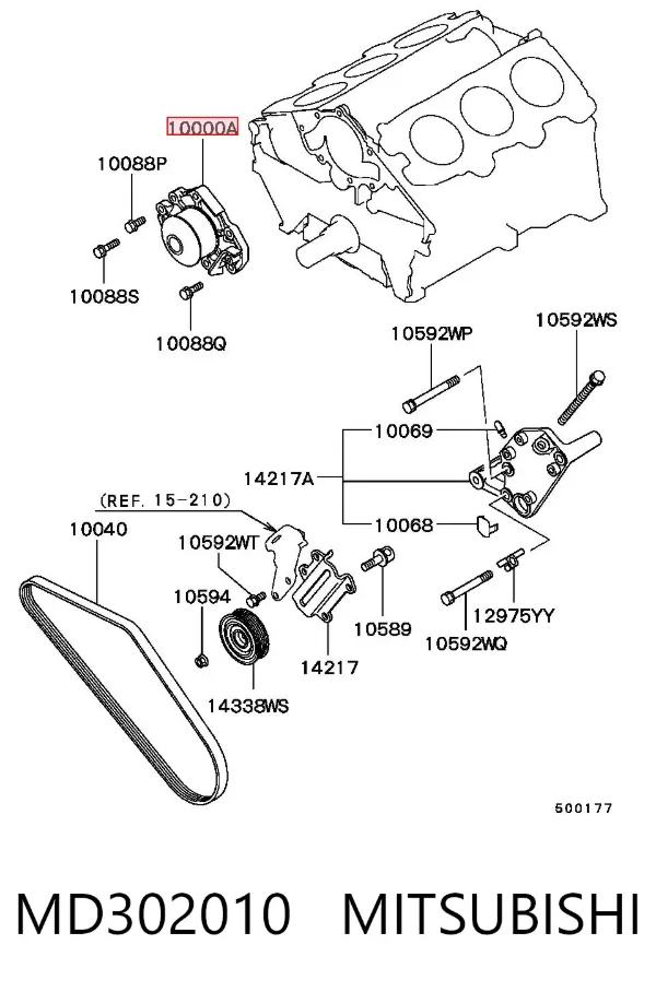 Pompa chłodząca wodna MD302010 Mitsubishi