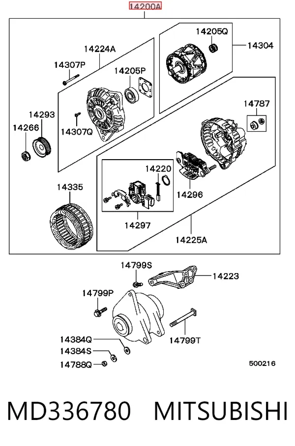 Alternator MD336780 Mitsubishi