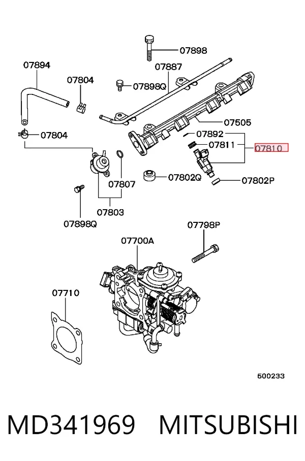 Wtryskiwacz paliwa MD341969 Mitsubishi