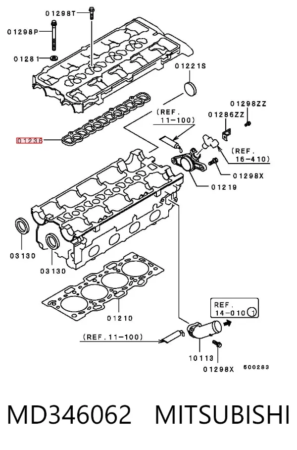 Uszczelka pokrywy zaworowej silnika MD346062 Mitsubishi