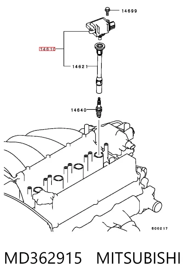 Cewka zapłonowa MD362915 Mitsubishi