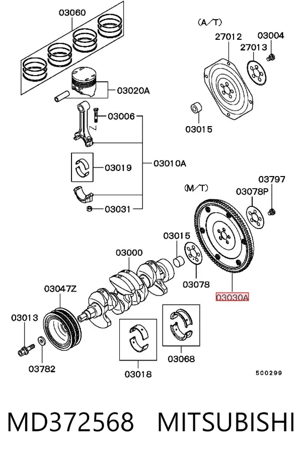 Koło zamachowe silnika MD372568 Mitsubishi